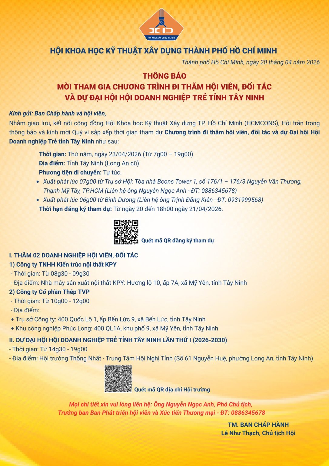 HCMCONS mời hội viên tham gia chương trình kết nối doanh nghiệp tại Tây Ninh