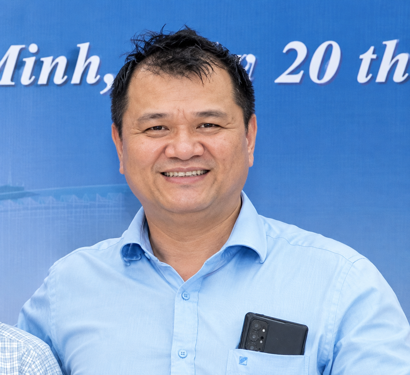 Ông Lê Phú Thành